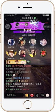 游戏豆豆点点,指尖上的欢乐冒险(图1)