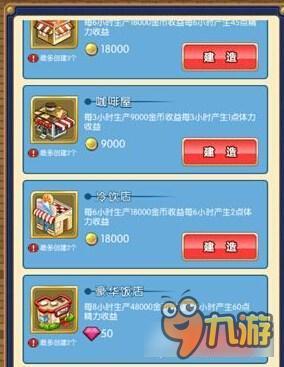 游戏卫星定位,探索虚拟世界的精准导航之旅(图2) 游戏卫星定位,探索虚拟世界的精准导航之旅(图2)