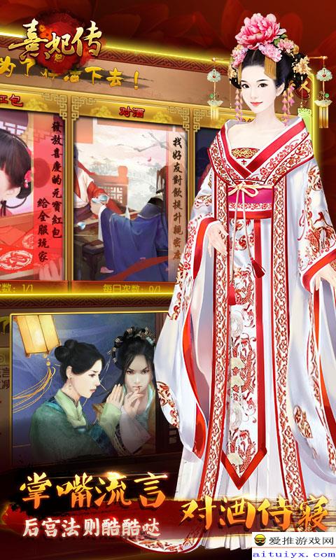 凌若游戏,探索虚拟世界的奇幻之旅(图2) 凌若游戏,探索虚拟世界的奇幻之旅(图2)