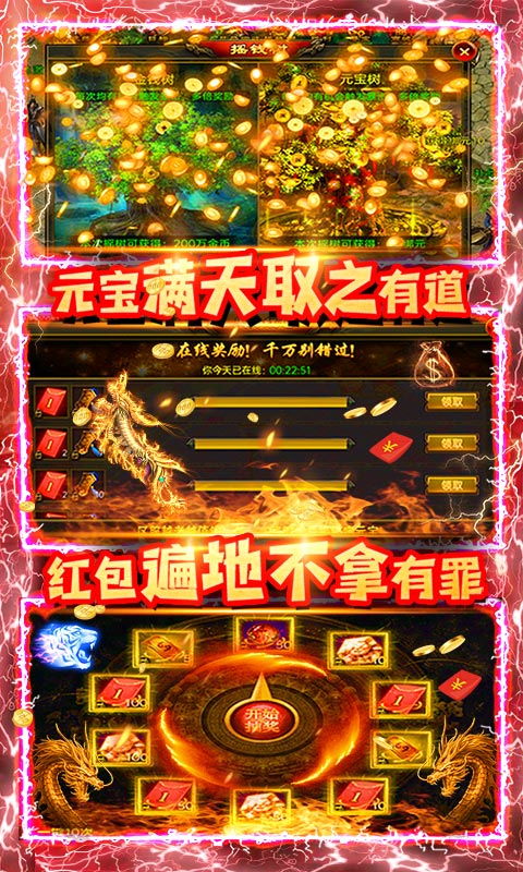 天顺游戏,引领娱乐新潮流的数字娱乐帝国(图1) 天顺游戏,引领娱乐新潮流的数字娱乐帝国(图1)