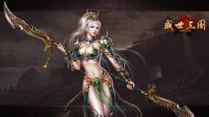 游戏界最热的游戏,谁主沉浮？(图1)