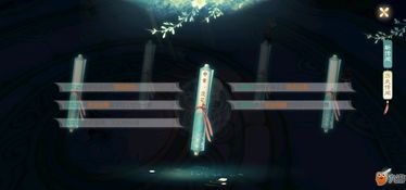 传闻小游戏,揭开虚拟世界的神秘面纱(图1)