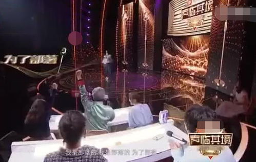 传闻小游戏,揭开虚拟世界的神秘面纱(图2)
