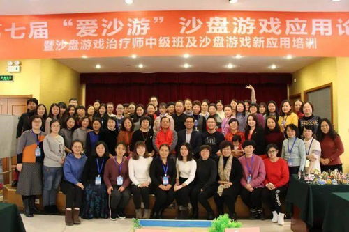游戏技能培训,全方位技能培训攻略(图1)