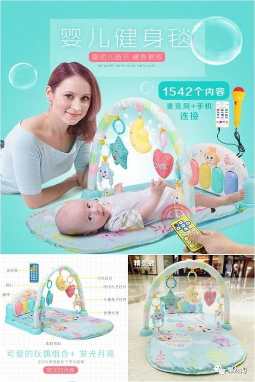 儿童游戏纸尿裤,儿童游戏纸尿裤全新体验(图3)