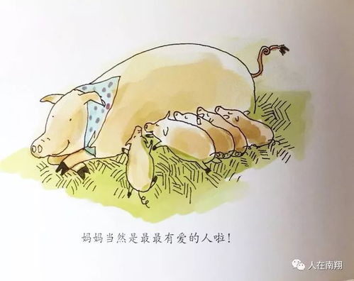 林琳游戏,探索奇幻世界的冒险之旅(图3) 林琳游戏,探索奇幻世界的冒险之旅(图3)