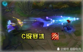 寒冰说游戏,揭秘电竞世界背后的激情与荣耀(图3)