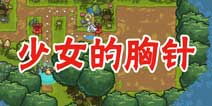 沐歌游戏,引领游戏新潮流(图2) 沐歌游戏,引领游戏新潮流(图2)