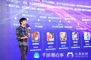 仲士游戏,探寻古代智慧与策略的传奇之旅(图2) 仲士游戏,探寻古代智慧与策略的传奇之旅(图2)