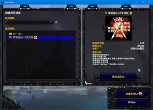 游戏arp,探索虚拟与现实交织的神秘世界(图2) 游戏arp,探索虚拟与现实交织的神秘世界(图2)