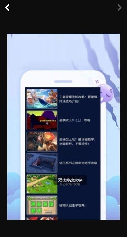 快乐云游戏,尽享快乐云游戏新体验(图2) 快乐云游戏,尽享快乐云游戏新体验(图2)