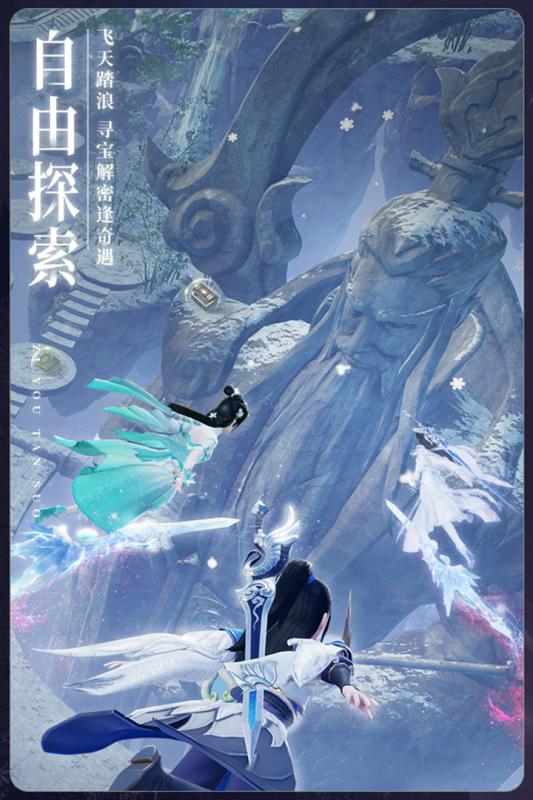 梨容游戏,穿越时空的奇幻冒险之旅(图3)