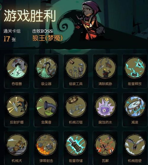 游戏圆数值,探索游戏数值背后的无尽奥秘(图1) 游戏圆数值,探索游戏数值背后的无尽奥秘(图1)