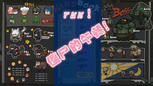 淼哥游戏,解锁无限乐趣(图1) 淼哥游戏,解锁无限乐趣(图1)
