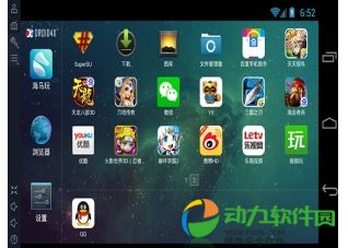 fc游戏模拟器安卓版 (图3)