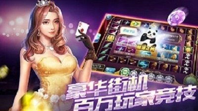 长途卡车驾驶员游戏游戏手机版下载 (图1) 长途卡车驾驶员游戏游戏手机版下载 (图1)