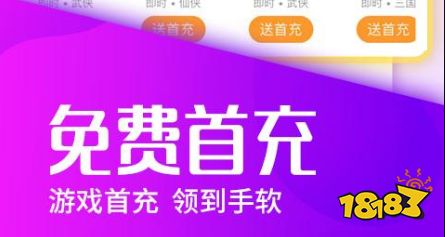 多优惠购物安卓新版下载 (图1)