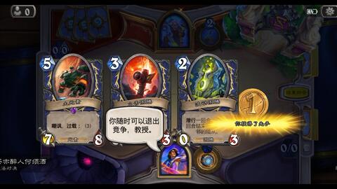 游戏结束游戏结束游戏,一场虚拟世界的落幕(图2)
