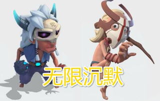 游戏不看脸,探索游戏中的内在魅力(图2) 游戏不看脸,探索游戏中的内在魅力(图2)