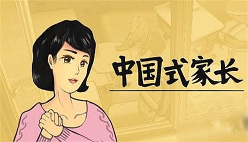 打开游戏干呕,干呕背后的游戏魅力探索(图1) 打开游戏干呕,干呕背后的游戏魅力探索(图1)