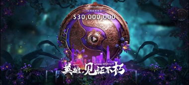 2468游戏制作,探索无尽冒险的奇幻之旅(图2) 2468游戏制作,探索无尽冒险的奇幻之旅(图2)