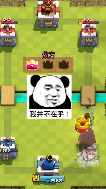 我好不游戏,揭秘“我好不游戏”的魅力世界(图3) 我好不游戏,揭秘“我好不游戏”的魅力世界(图3)