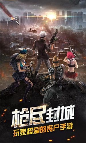 游戏射击率,精准射击背后的奥秘与技巧(图2) 游戏射击率,精准射击背后的奥秘与技巧(图2)