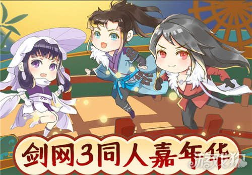知音游戏,探寻音乐与心灵的共鸣之旅(图1) 知音游戏,探寻音乐与心灵的共鸣之旅(图1)