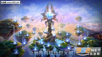 游戏破解光,揭秘破解技术背后的奥秘(图3)