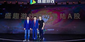 跨行游戏公司,揭秘跨行游戏公司的创新之路(图1) 跨行游戏公司,揭秘跨行游戏公司的创新之路(图1)