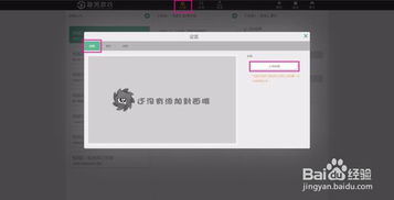 文本造游戏,探索未知世界的神秘之旅(图1)