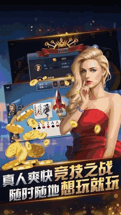 真想游戏,探索虚拟世界的真实奥秘(图2)