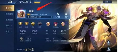 游戏取名鬼才,揭秘游戏世界中的惊悚创意之旅(图3)