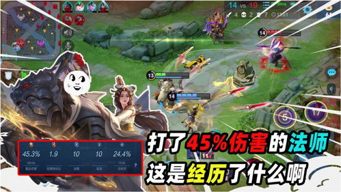 说游戏解说,深度解析热门游戏解说背后的魅力(图1)