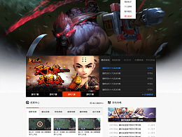 游戏UI主页,主页UI设计解析(图3) 游戏UI主页,主页UI设计解析(图3)