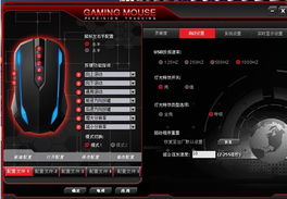 马大大游戏,体验无尽乐趣(图1) 马大大游戏,体验无尽乐趣(图1)