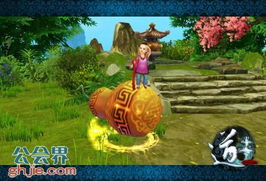 小道童游戏,探索神秘仙界(图3) 小道童游戏,探索神秘仙界(图3)
