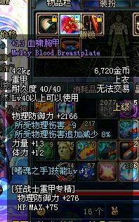 游戏id估价,揭秘虚拟世界中的身份价值(图3)