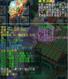 游戏id估价,揭秘虚拟世界中的身份价值(图1)