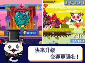 猫激光游戏,猫咪的智能娱乐新体验(图2) 猫激光游戏,猫咪的智能娱乐新体验(图2)