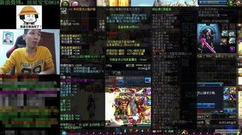 不花钱的网络游戏排行榜,免费畅玩！盘点热门不花钱网络游戏排行榜(图3)