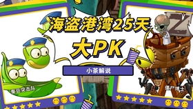 小昭游戏版,穿越时空的奇幻冒险之旅(图2) 小昭游戏版,穿越时空的奇幻冒险之旅(图2)
