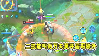 带你看游戏,跟随“带你看游戏”踏上奇幻之旅(图1) 带你看游戏,跟随“带你看游戏”踏上奇幻之旅(图1)