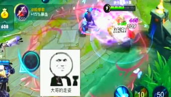 带你看游戏,跟随“带你看游戏”踏上奇幻之旅(图3) 带你看游戏,跟随“带你看游戏”踏上奇幻之旅(图3)