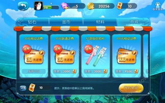 小游戏话费,快乐无限(图2)