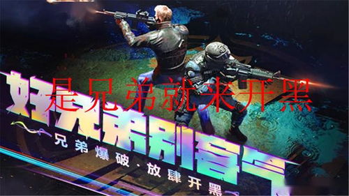 随风游戏姐,揭秘游戏界的魅力女神(图2) 随风游戏姐,揭秘游戏界的魅力女神(图2)