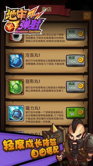 蓄力游戏,揭秘蓄力游戏中的策略与技巧(图1) 蓄力游戏,揭秘蓄力游戏中的策略与技巧(图1)