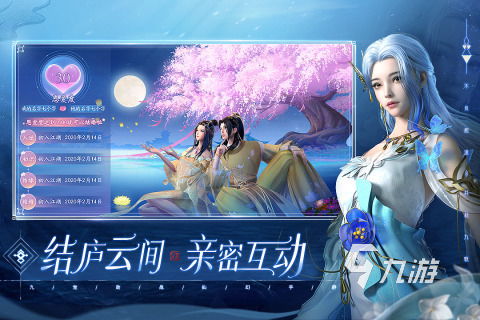 角色游戏陪伴,开启儿童成长新篇章(图1) 角色游戏陪伴,开启儿童成长新篇章(图1)