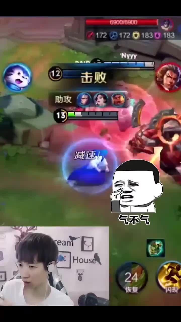 就喜欢游戏,尽享欢乐时光(图1) 就喜欢游戏,尽享欢乐时光(图1)