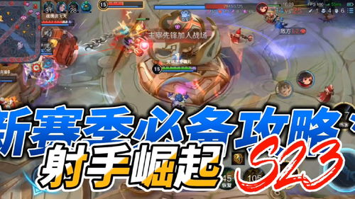 就喜欢游戏,尽享欢乐时光(图3) 就喜欢游戏,尽享欢乐时光(图3)
